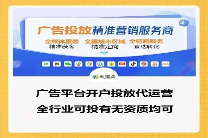 百度竞价关键词优化实战：案例分享与经验总结
